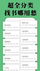 米乐APP官网登录